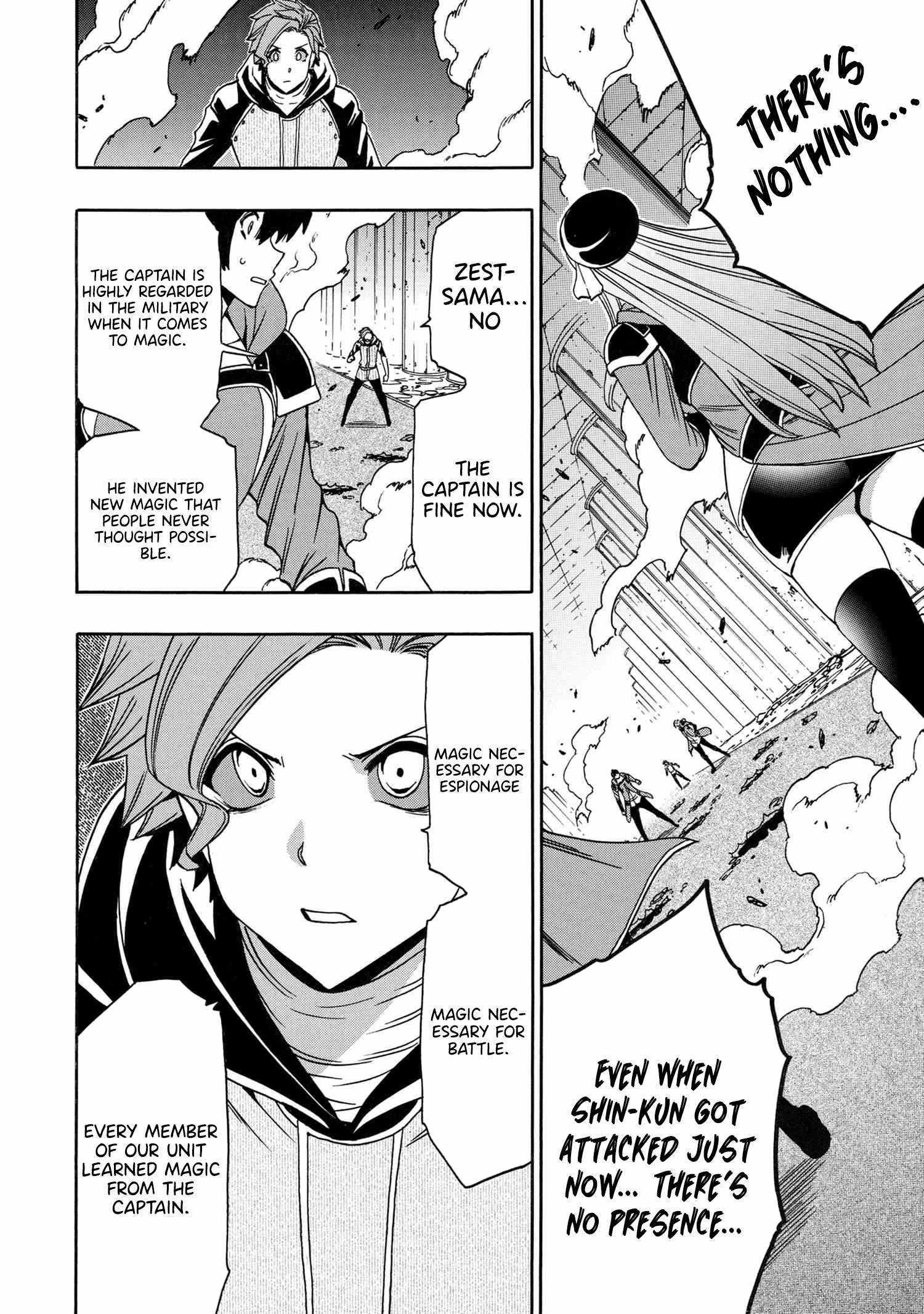 Kenja no Mago Chapter 84 5